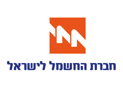חברת החשמל Logo