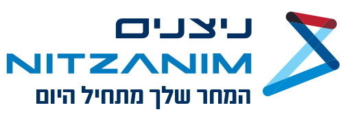 תכנית ניצנים Logo