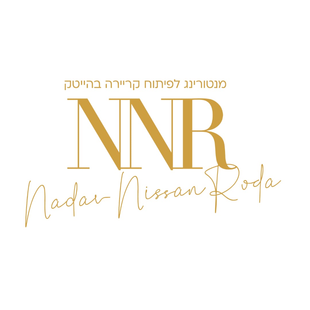 נדב ניסן רודה - NNR Logo