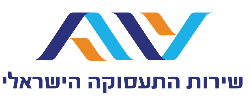 שירות תעסוקה לשכת טבריה Logo